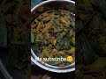 small prawn recipe ଛୋଟ ଚିଙ୍ଗୁଡ଼ି ପରିବା ତରକାରି 👌🏻 priyasworld bhograi balasore villagefood