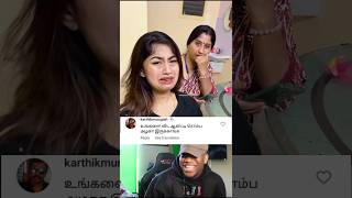 💥டேய் றொம்ப ஓவரா போரிங்கடா💯😂 #shortsfeed #shorts #waitforend #instagram #reels #comment #tamil