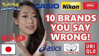 10 Japanese Brands You Pronounce Wrong! // How To Pronounce Japanese