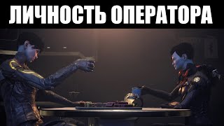 Warframe | Возвышение личности ОПЕРАТОРА на \