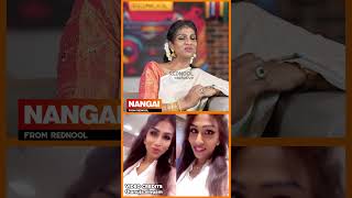 Customer-அ பாக்க போறீயான்னு Comments பண்றாங்க 💔 Thanuja Singam Opens Up | Nangai