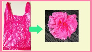 ఇంట్లో use చేయని కవర్స్ ఉంటే ఇలా flowers లా చేయండి//plastic cover reuse ideas//best out of wasteDIY