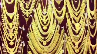 സ്വർണ വില കുറഞ്ഞു| Gold Price