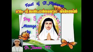 മൗനം -വി .അൽഫോൻസാമ്മയുടെ  ജീവിതത്തിൽ -MESSAGE BY SR.JIANNA FCC,ST.JOSEPH'S CGHS KARUVANNUR