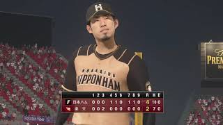 野球魂2019速報Play-2020.06.26 F VS E 火腿：不讓對方先馳得點