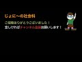 室町幕府　歴代将軍　足利尊氏から足利義昭までの15代将軍　日本史【私は誰？問題】