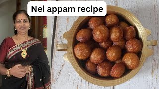 How to make soft Nei Appam | Unniyappam