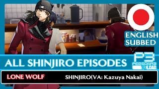 All Shinjiro Episodes(VA:Kazuya Nakai ) | Persona 3 Reload (Japanese w/English Subtitles)