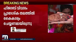 പെൺകുട്ടികളുടെ വിവാഹ പ്രായം 21ആയി ഉയർത്താനുള്ള കേന്ദ്ര നിലപാടിനെ പിന്തുണയ്ക്കാതെ RSS