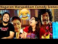 Nagaram Marupakkam Full Comedy Scenes | Vadivelu | Part - 1