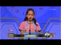 Diaspora Indonesia dalam  Lomba Spelling Bee 2016 - Liputan Feature VOA