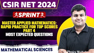 CSIR NET Dec 2024 Mathematical Sciences | Master Applied Mathematics Rapid Practice for Top Scores 4