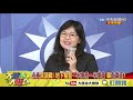 【精彩】非典民調戰　林金結：韓蔡民調不可能差距30%