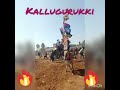 kallugurukki jallikattu 2021 start 18.03.2021