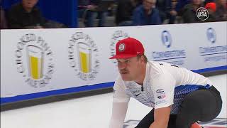 Curling Night In America | Highlights From USA vs China