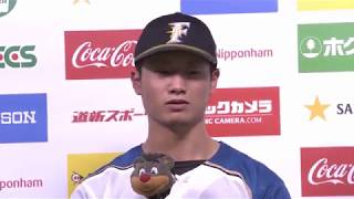 2017年6月11日 北海道日本ハム・西川選手・村田投手ヒーローインタビュー