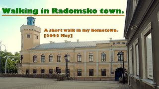 Walking in Radomsko [PL]  |  Spacer po Radomsku [2022 May]