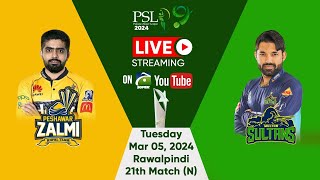 🔴 LIVE | PSL 9 | Multan Sultans vs Peshawar Zalmi | PZ vs MS | Geo Super