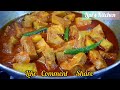 কষা মাংসের স্বাদে এঁচোড় আলুর ডালনা echorer dalna aloo diye kathhal jackfruit curry recipe