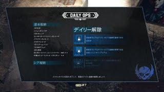 Fallout 76　デイリーオプス　暗号解読　チャールストン議事堂　スーパーミュータント　スウィフトフット　フォールアウト76 2024/2/5