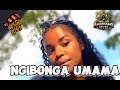 DJ Maphorisa x Nkosazana Daughter x Kabza -