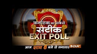 Watch this space for Exit Poll on Karnataka Elections: Non-stop coverage from 6 pm today