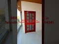 3bhk house for sale in jalandhar shorts short shortvideo shortsvideo trending kkrealtors