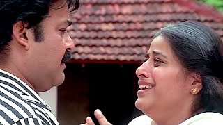 ബാലേട്ടൻ ക്ലൈമാക്സ് മൂവി സീൻ | Balettan | Mohanlal | Malayalam Movie Climax Scenes