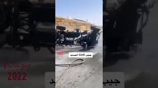 شاهد انقلاب سيارة جيب لاند كروزر  وانفصال الهيكل