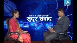 Bina Bhatt, Vice Chairman, Pancheshwar Rural Municipality, Baitadi Talk show on TV Today