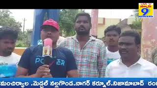 కైకరం గ్రామంలో అంబేథ్కర్ 131 వ జయంతి///LIVE NEWS9 TV