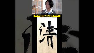 北京大学女教授|新冠疫情|非典型世界大战|三年抗疫|清零|如同二战中的美国，中国🇨🇳为全世界提供抗疫方案！