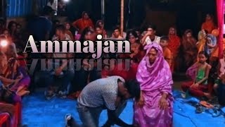 আম্মাজান ll Ammajan Song ll Dance by Tamim ll Bondhu Dance Media ll Plz Subscribe And Saport me ll