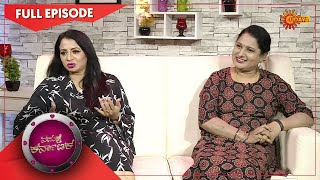 Namaste Karnataka with Yarivalu cast Vanishree \u0026 Deepa Ravishankar - Full Show | 30 Nov | Udaya TV