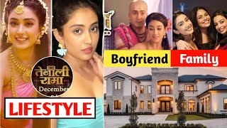 Sharda ( tenali rama serial ) Real Life Husband | priyamvada kant real life | priyamvada kant lifes