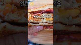 5분 초간단 요리!! 쫄깃한 원팬 토스트 #toast #shorts