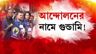 সাংসদ চত্বরে ‘মস্তানি’, আহত বিজেপির দুই সাংসদ। আহতদের সঙ্গে কথা বললেন প্রধানমন্ত্রী নরেন্দ্র মোদী