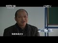 20150201 平安365 生死时速