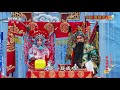 京剧《两狼关》来自《中国京剧像音像集萃》 20190810 cctv戏曲