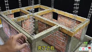 一镜到底观看房子建造全过程，要盖房的朋友，一定不要错过！