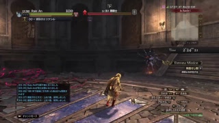 DDON　元LV80カンスト勢が０から始めるオンライン#５３.１