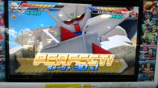 ガンダムトライエイジ ビルドファイターズモード ほしのふみな