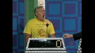 The Price is Right:  December 16, 2008  (PERFECT SHOWCASE BID!!!)