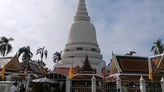 ไหว้เจดีย์วัดพระศรีมหาธาตุ บางเขน 13/10/2565 #ไหว้พระ