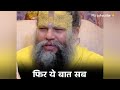 266 एकांतिक वार्तालाप 19 10 2024 shri hit premanandgovind sharan ji maharaj ekantik vartalap