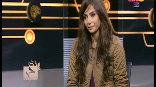 #إنت_حر |  د. مدحت العدل يستضيف الفنانة رانيا شاهين