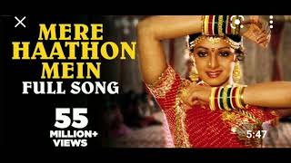 Mere Haathon Mein | Full Song | Chandni | Sridevi, Rishi Kapoor | Lata Mangeshkar Shiv - Hari