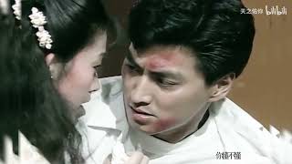 何家劲 Kenny Ho MV 1990 Hong Chen You Ai