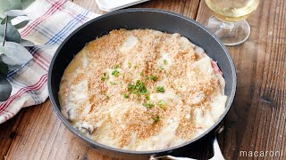 [One-pan crab potato gratin] No white sauce needed! Complete with one frying pan ♪