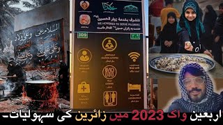 Karbala Arbaeen Walk 2023| Najaf to karbala| 2023/1445 H #arbaeen #karbala #karbalalive #karbalalive